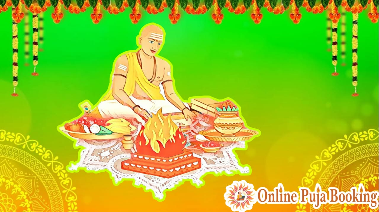 Online Puja