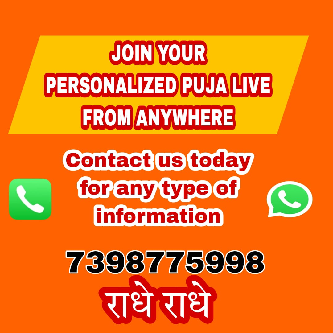 Online Puja booking