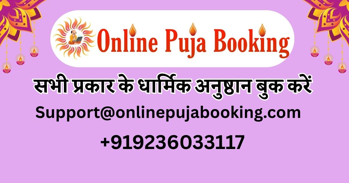 Online Puja Booking – Book Puja Online for All Hindu Rituals | Hassle-Free & Trusted Services